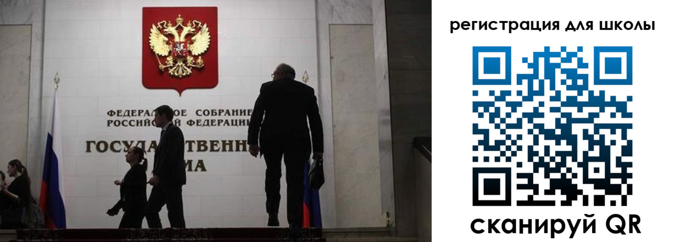 форма 3 в Усмани